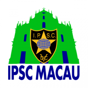IPSC槍撃協會